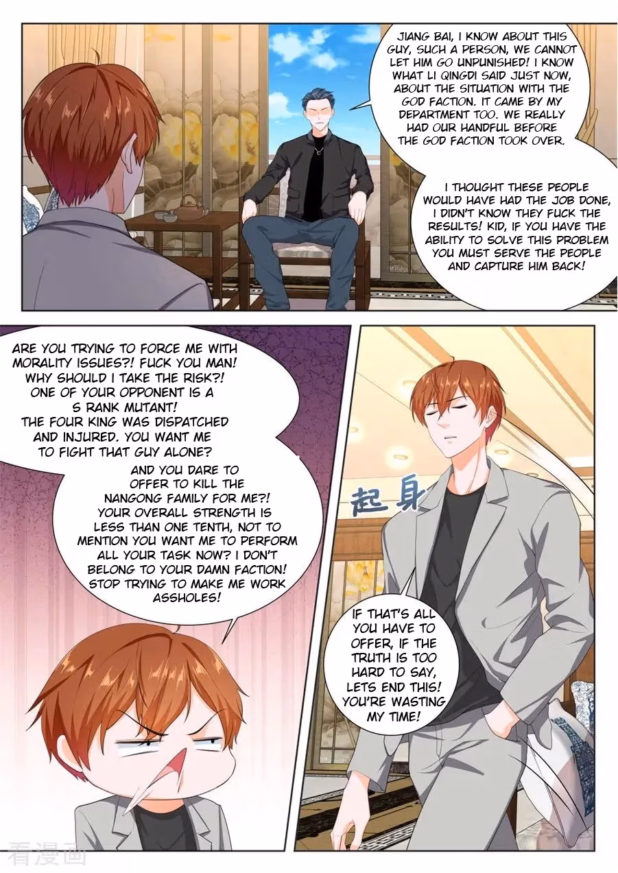 Metropolitan System Chapter 240 page 7 - 