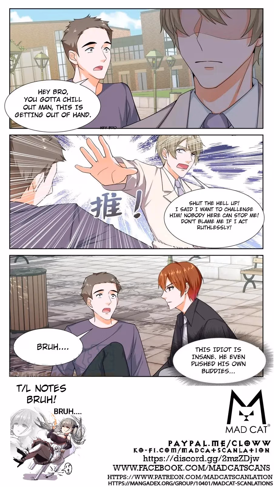 Metropolitan System Chapter 241 page 12 - 
