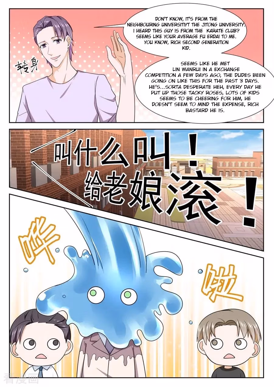 Metropolitan System Chapter 241 page 3 - 