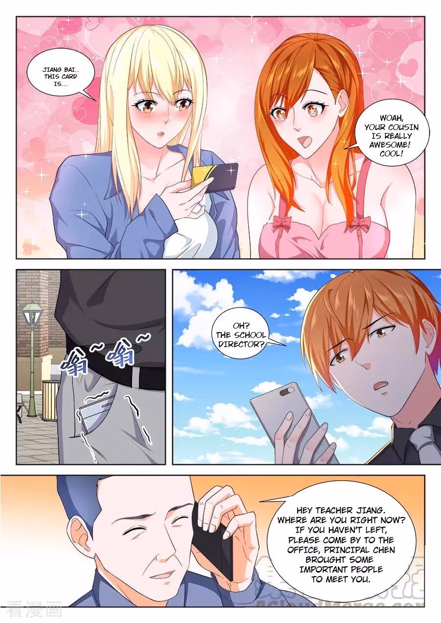 Metropolitan System Chapter 242 page 5 - 