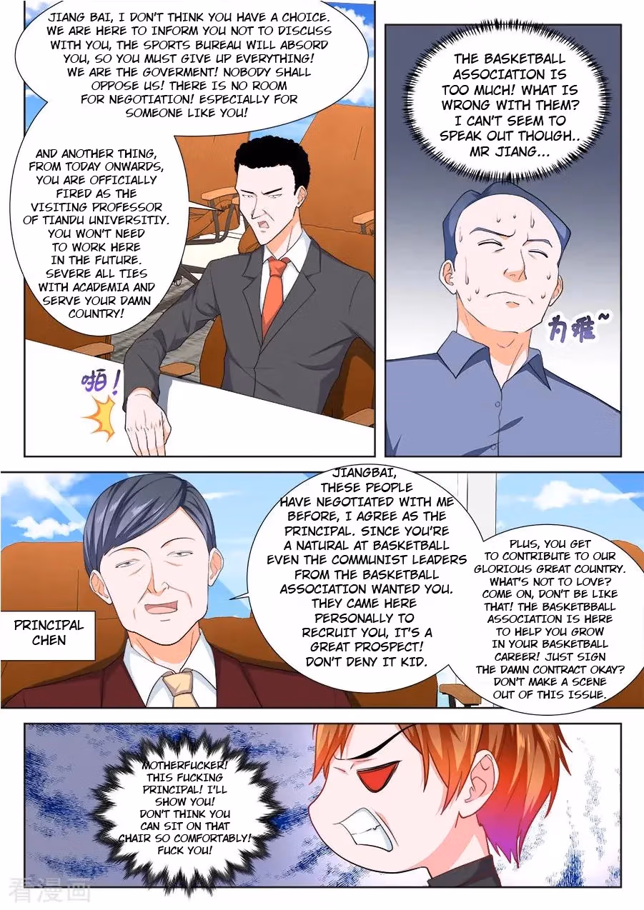Metropolitan System Chapter 242 page 8 - 