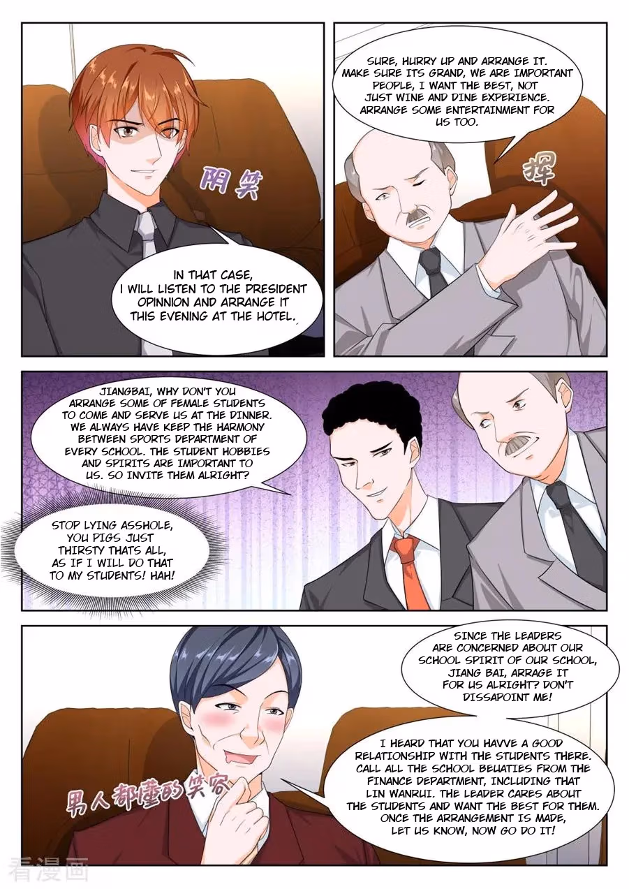 Metropolitan System Chapter 243 page 1 - 