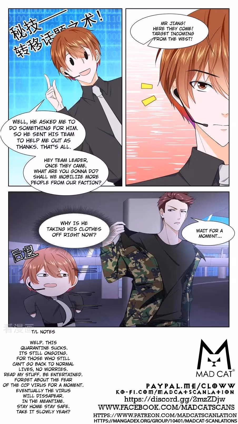 Metropolitan System Chapter 243 page 12 - 