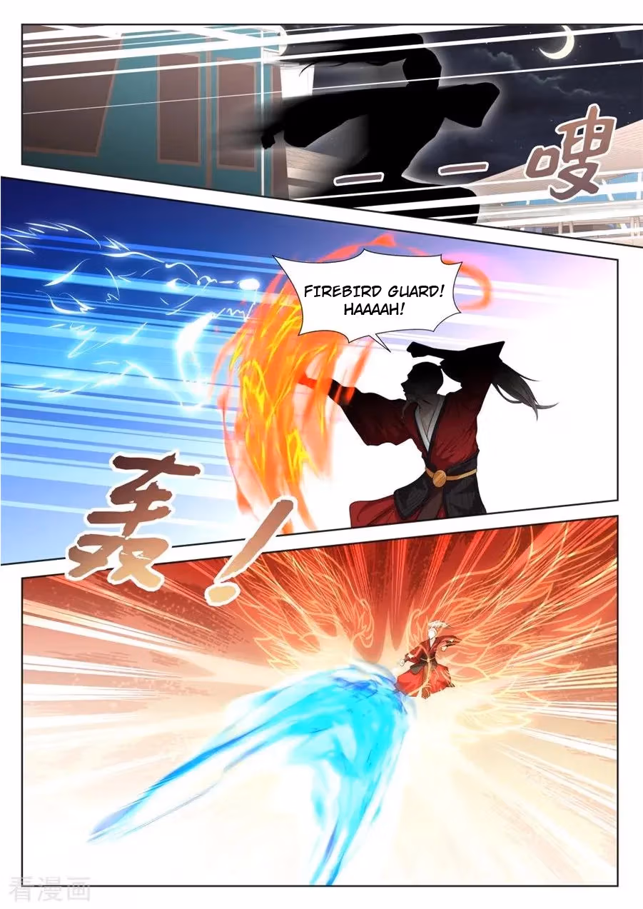 Metropolitan System Chapter 244 page 2 - 