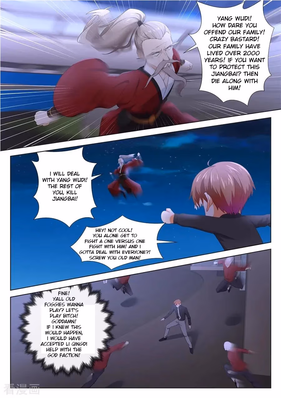 Metropolitan System Chapter 244 page 8 - 