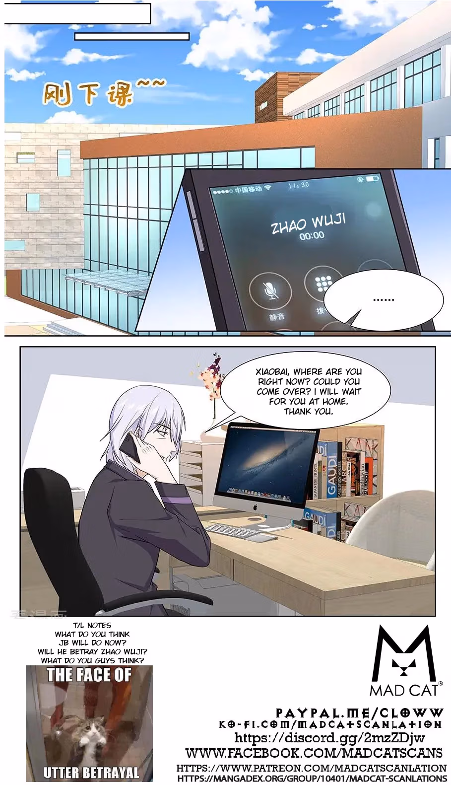 Metropolitan System Chapter 245 page 12 - 