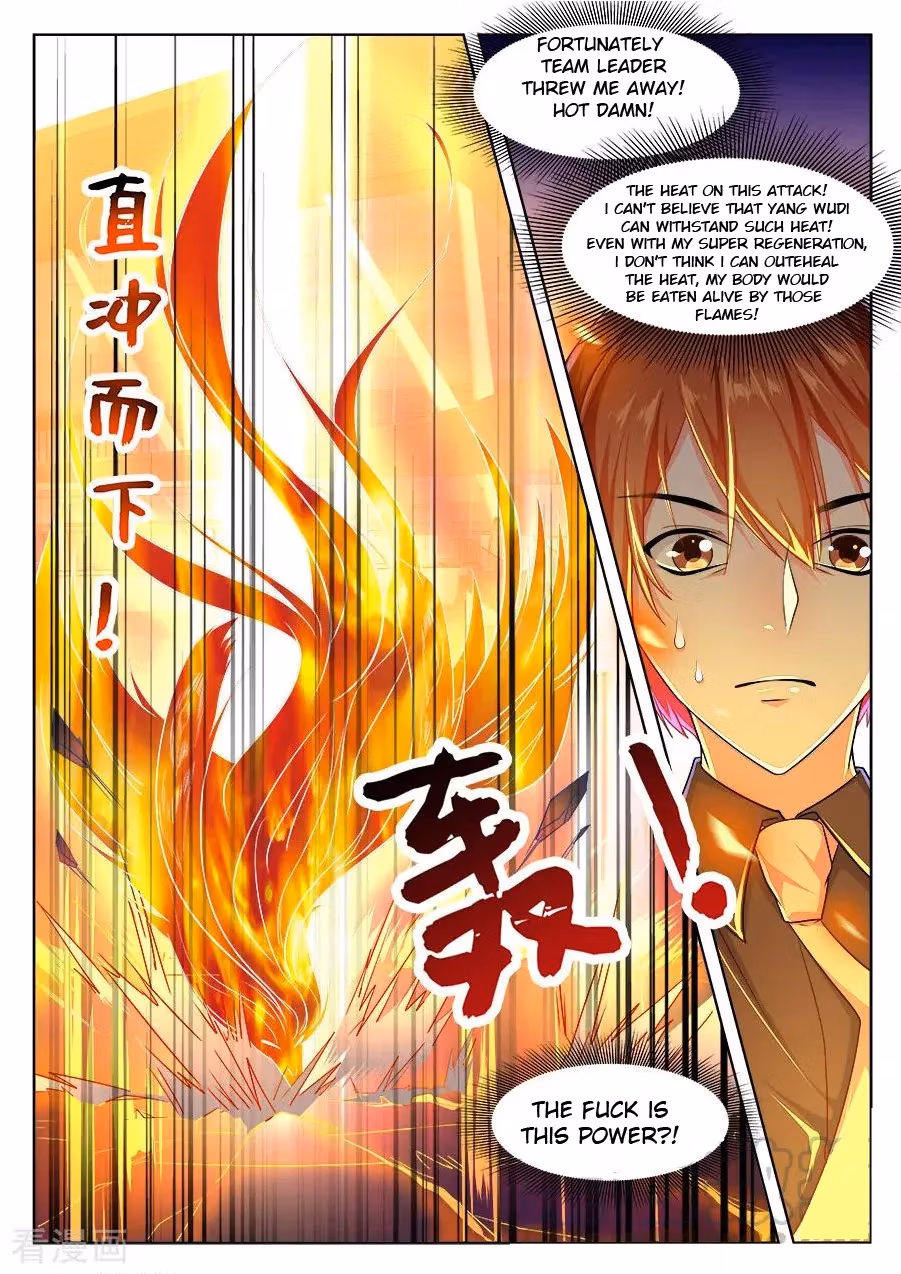 Metropolitan System Chapter 245 page 3 - 