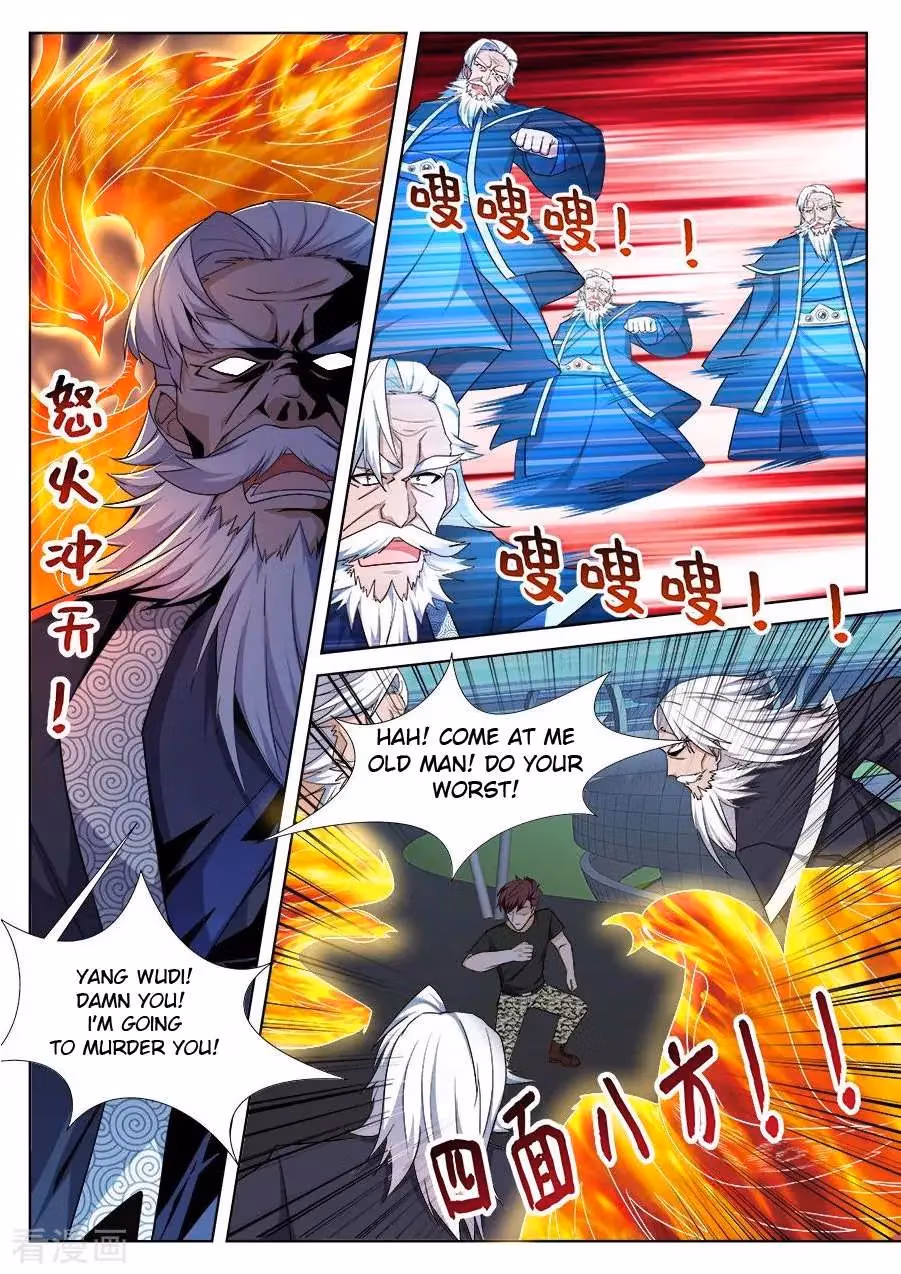 Metropolitan System Chapter 245 page 4 - 