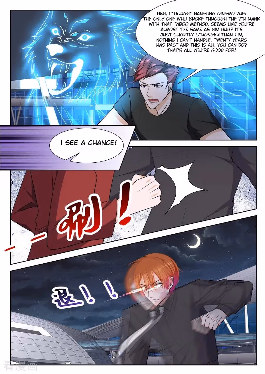 Metropolitan System Chapter 245 page 5 - 