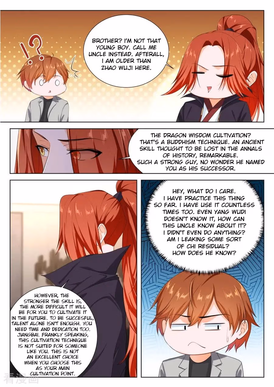Metropolitan System Chapter 246 page 4 - 