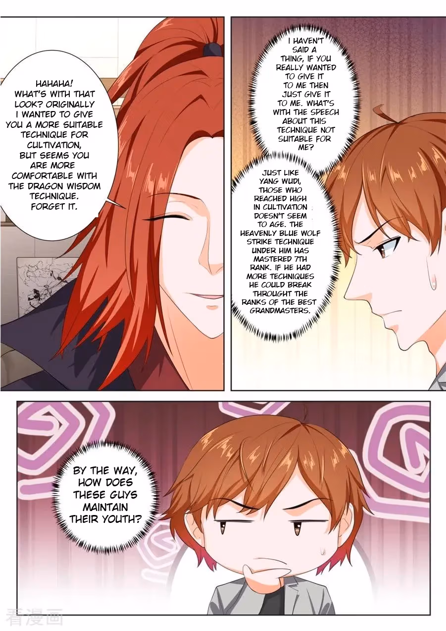 Metropolitan System Chapter 246 page 5 - 