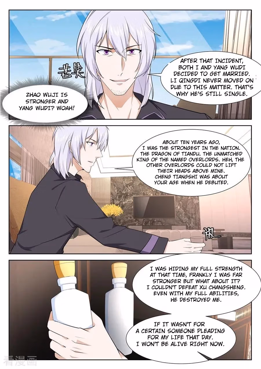 Metropolitan System Chapter 247 page 1 - 