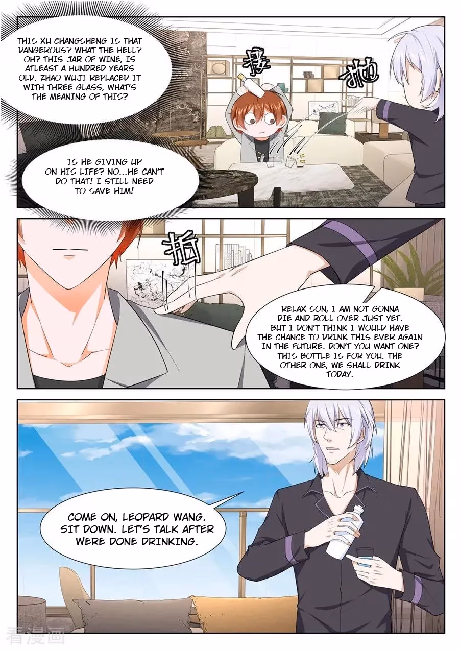 Metropolitan System Chapter 247 page 2 - 