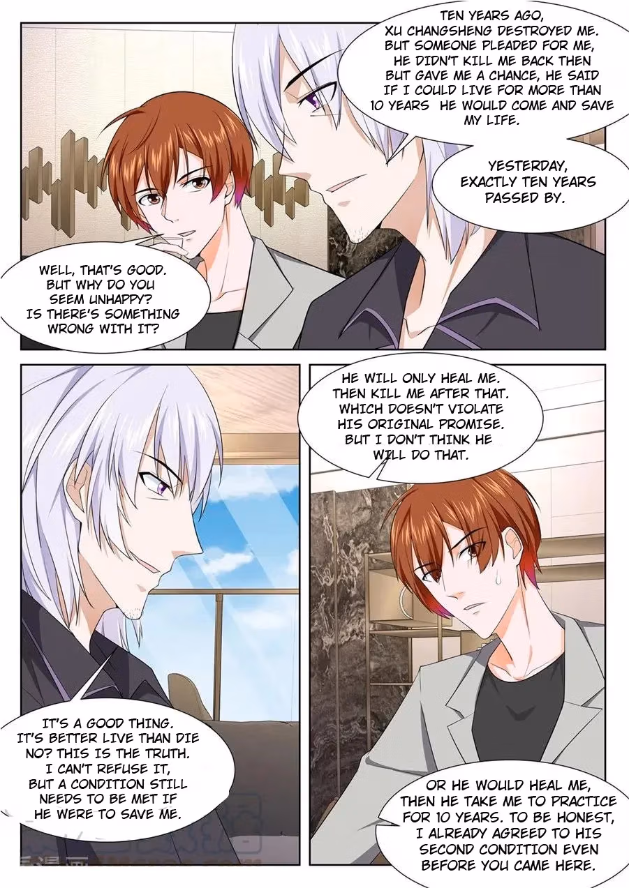 Metropolitan System Chapter 247 page 3 - 