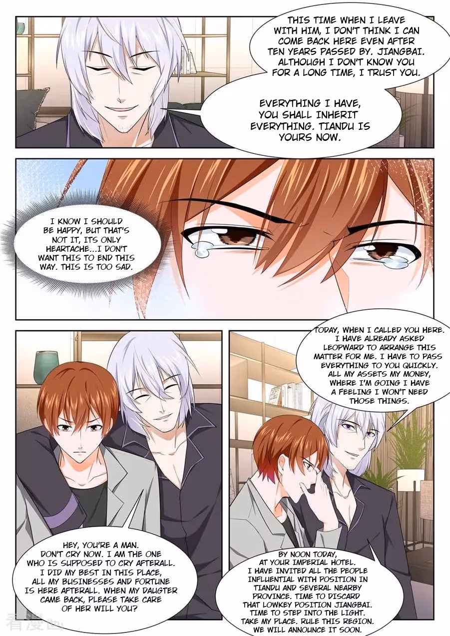 Metropolitan System Chapter 247 page 5 - 