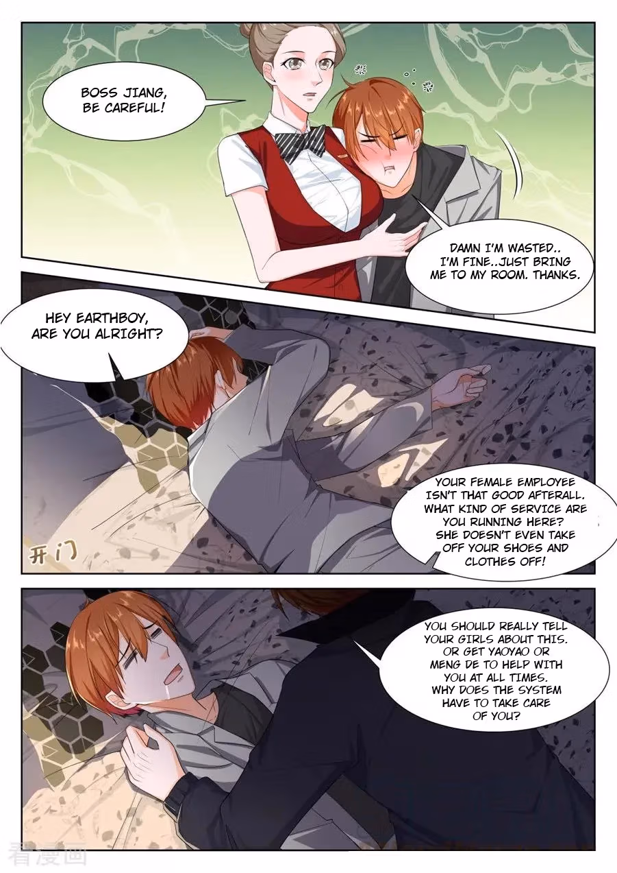Metropolitan System Chapter 247 page 7 - 