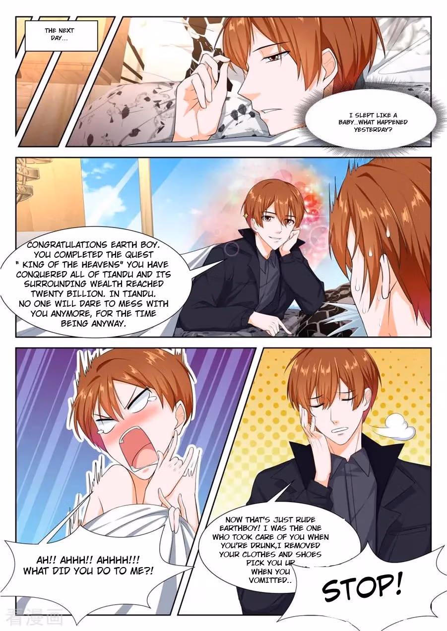 Metropolitan System Chapter 247 page 8 - 
