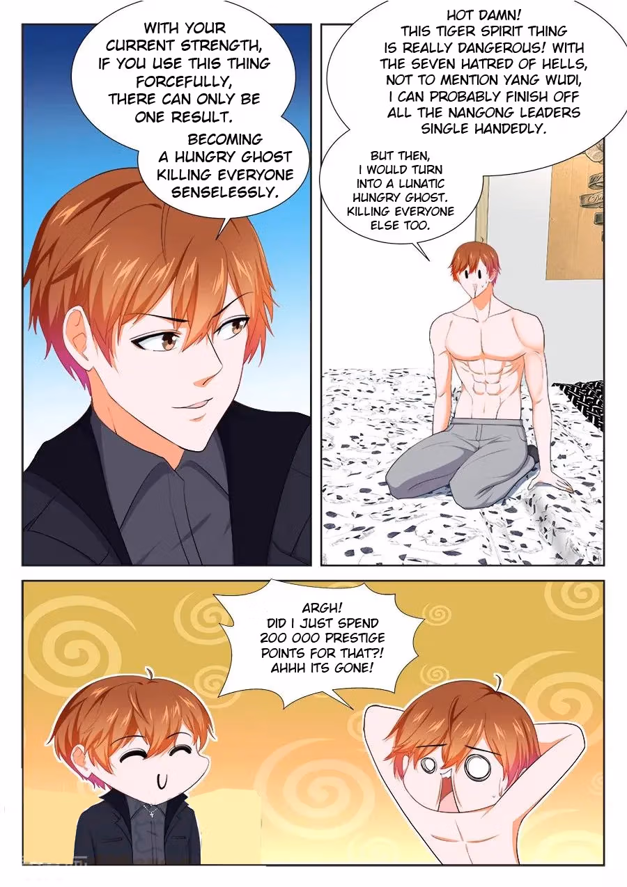 Metropolitan System Chapter 248 page 3 - 