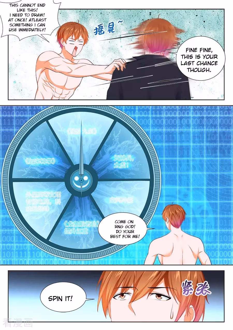 Metropolitan System Chapter 248 page 4 - 
