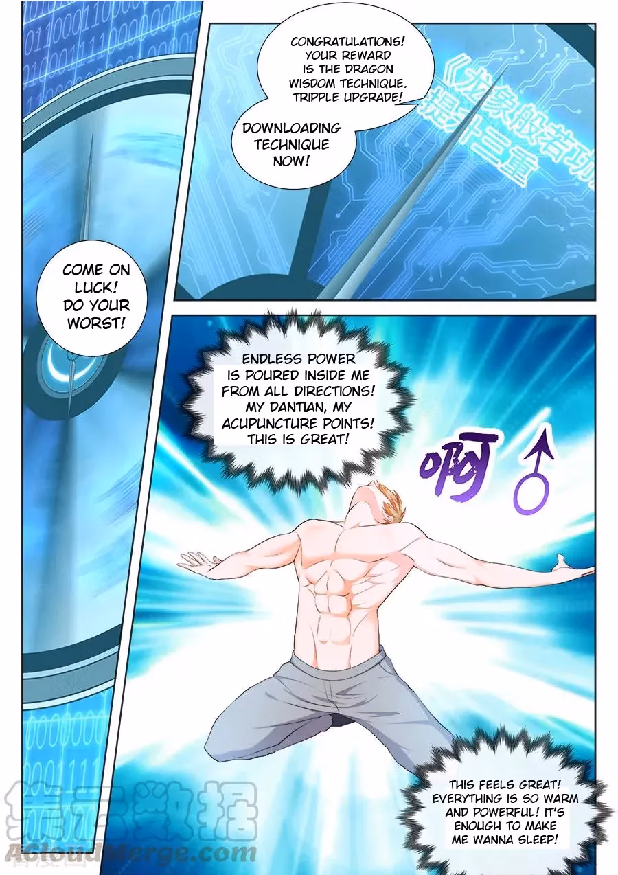 Metropolitan System Chapter 248 page 5 - 