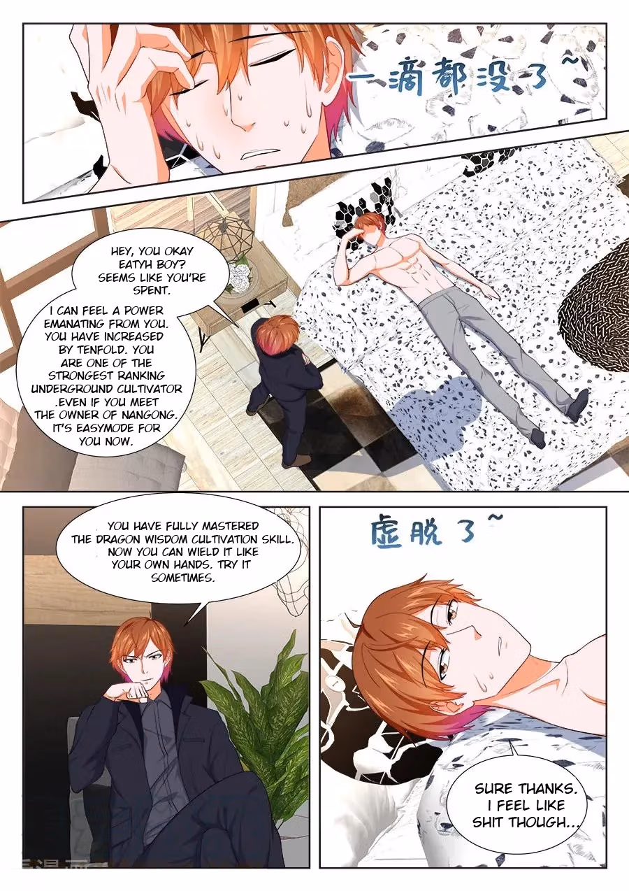 Metropolitan System Chapter 248 page 7 - 