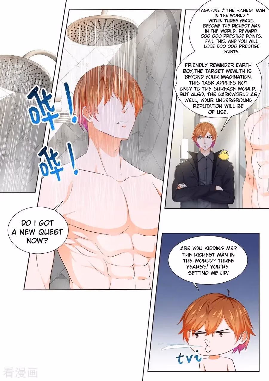 Metropolitan System Chapter 248 page 8 - 