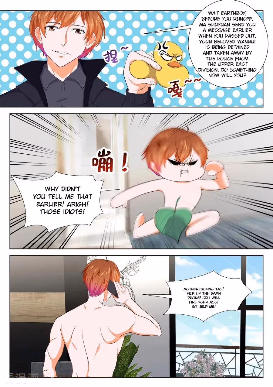 Metropolitan System Chapter 248 page 9 - 