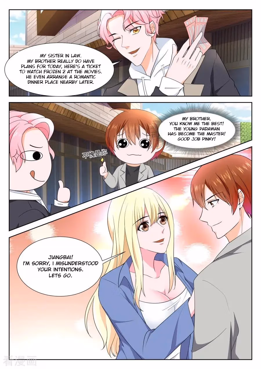 Metropolitan System Chapter 249 page 6 - 