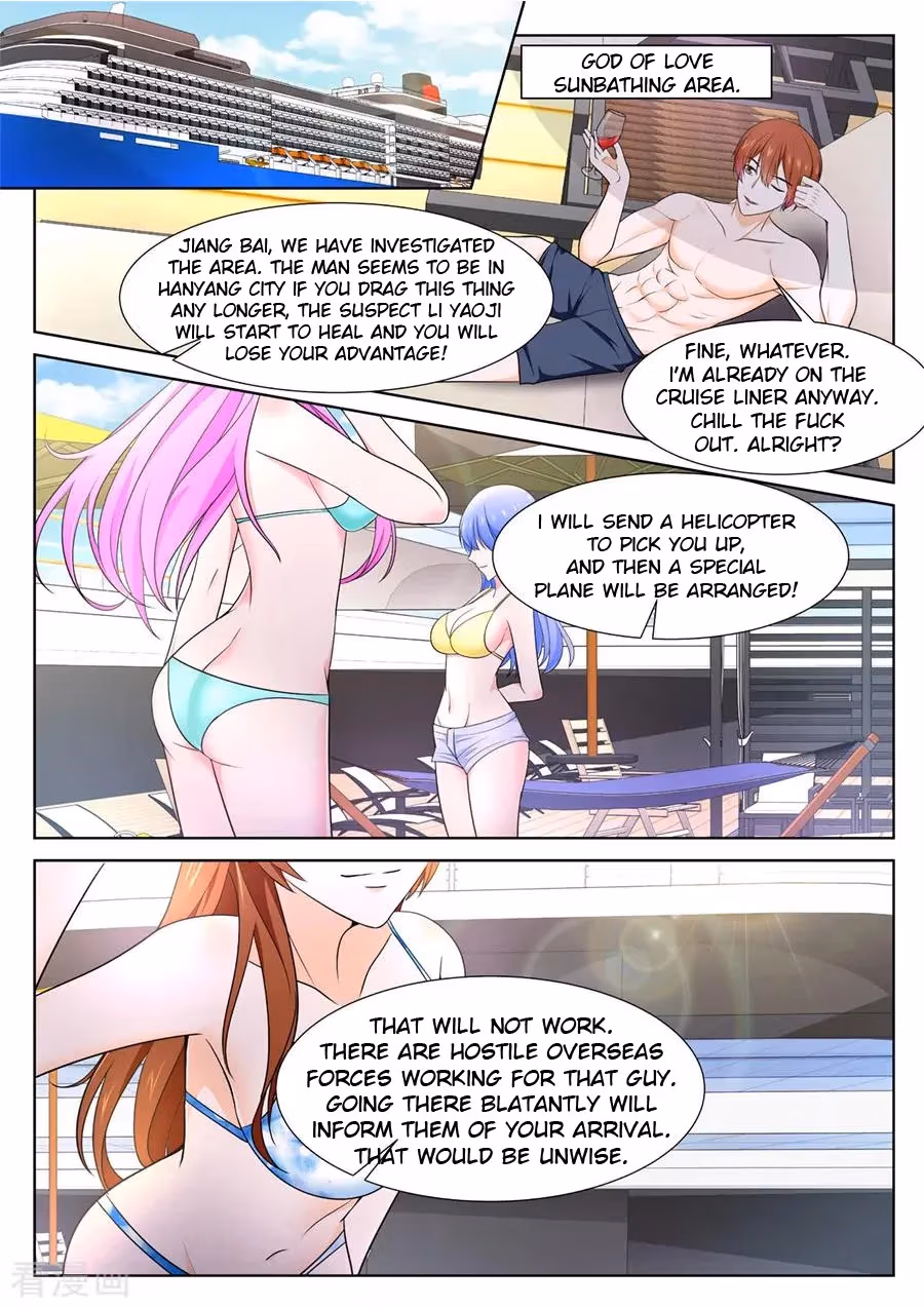 Metropolitan System Chapter 249 page 10 - 
