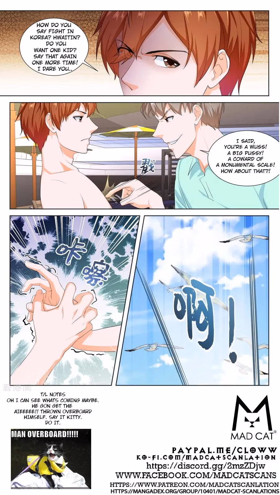 Metropolitan System Chapter 250 page 13 - 