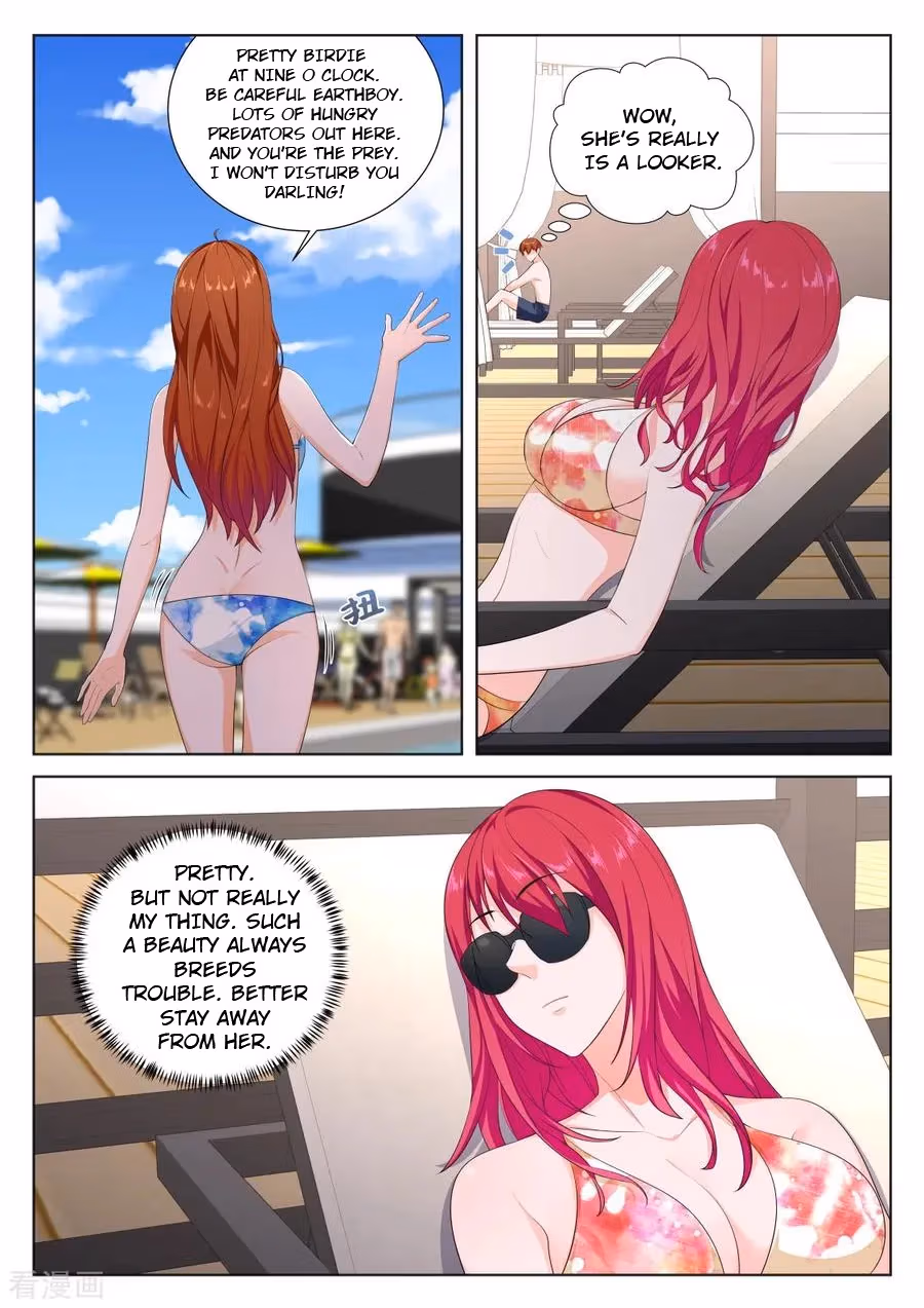 Metropolitan System Chapter 250 page 5 - 