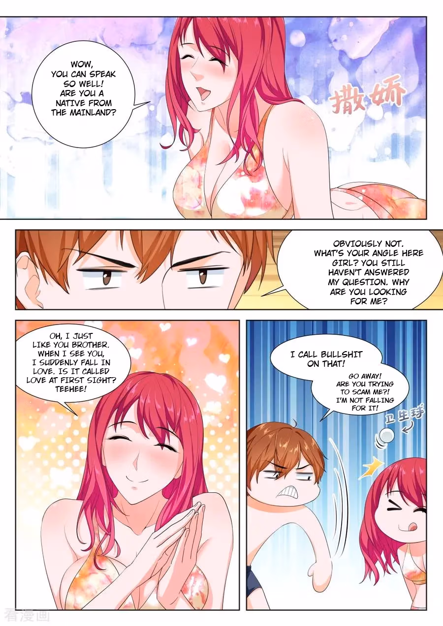Metropolitan System Chapter 250 page 7 - 