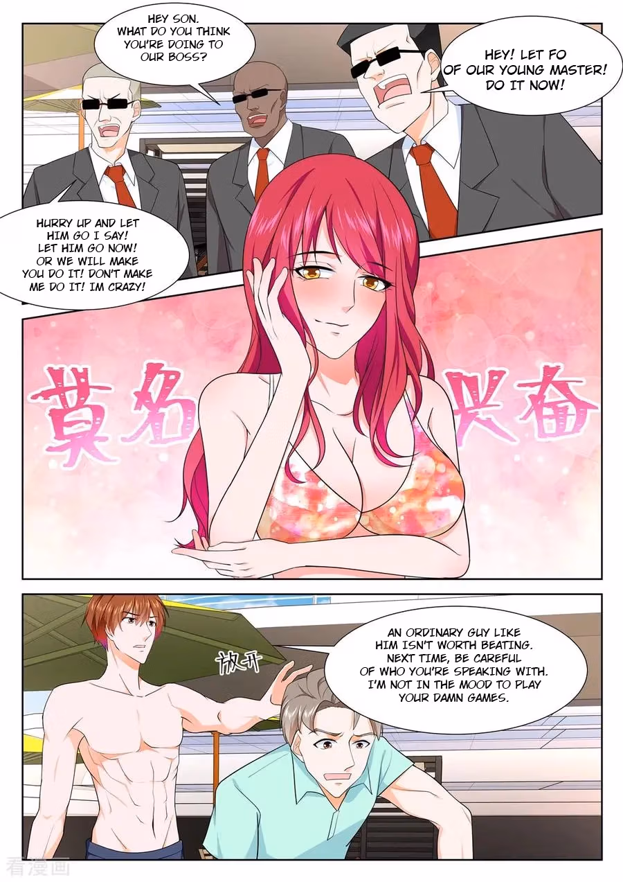Metropolitan System Chapter 251 page 1 - 