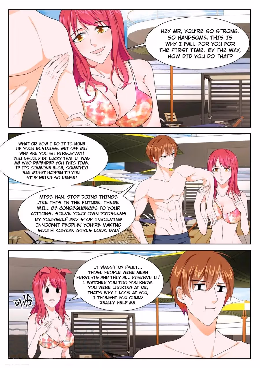 Metropolitan System Chapter 251 page 3 - 