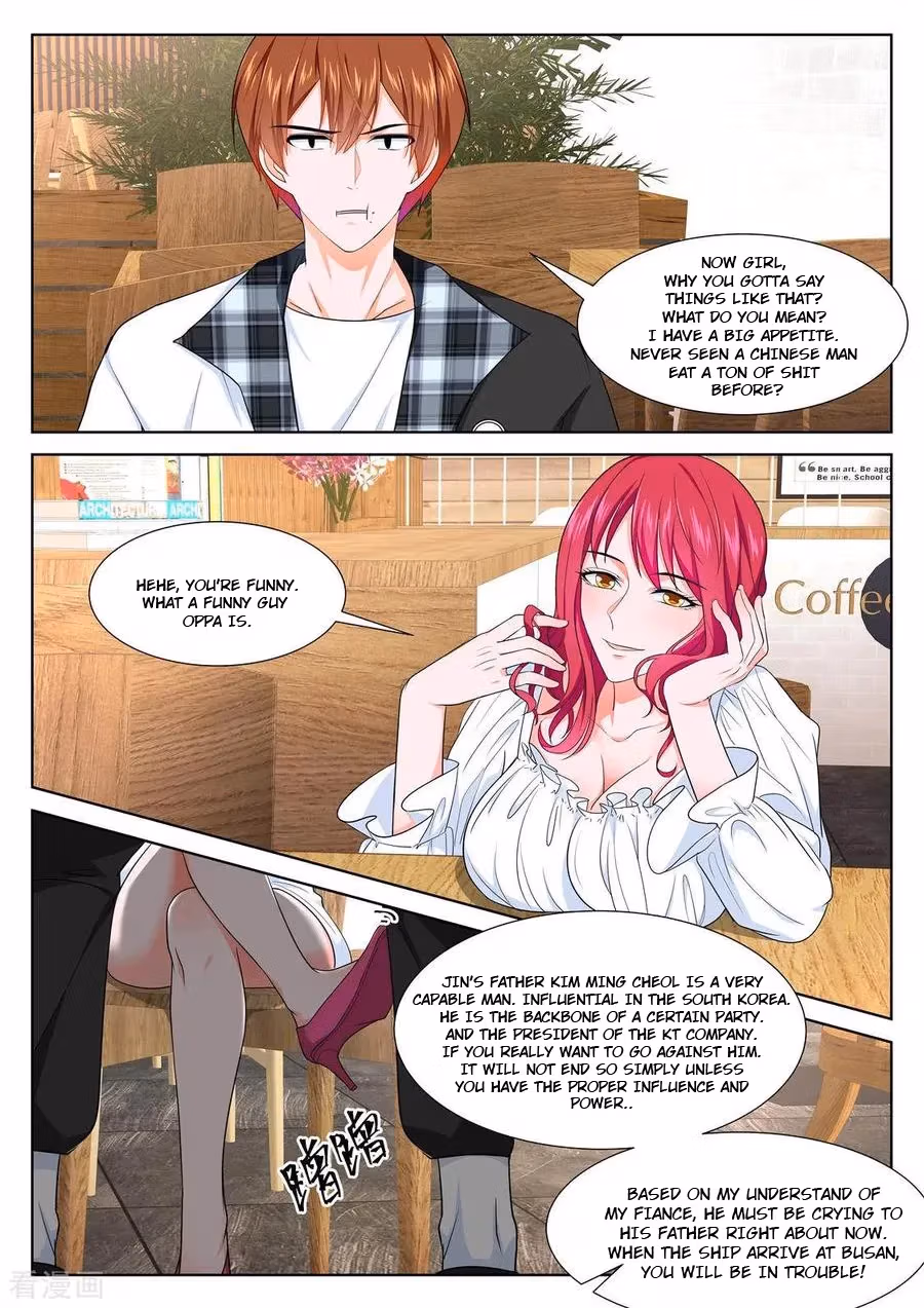 Metropolitan System Chapter 251 page 5 - 