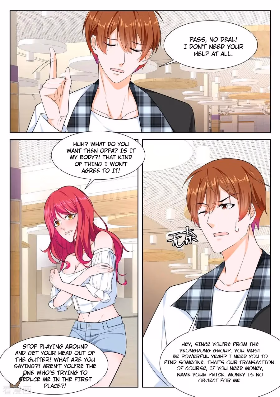 Metropolitan System Chapter 251 page 9 - 
