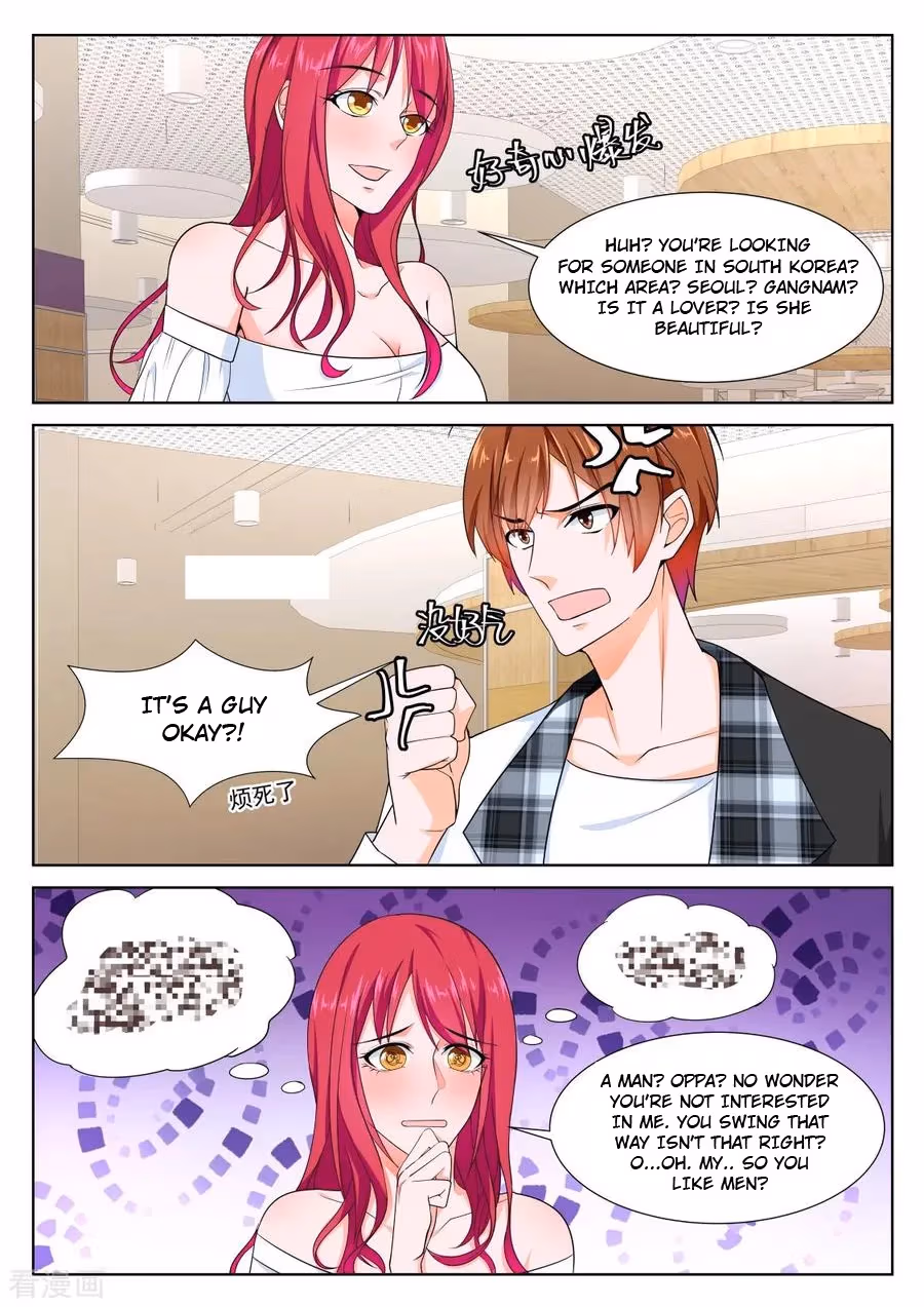 Metropolitan System Chapter 251 page 10 - 