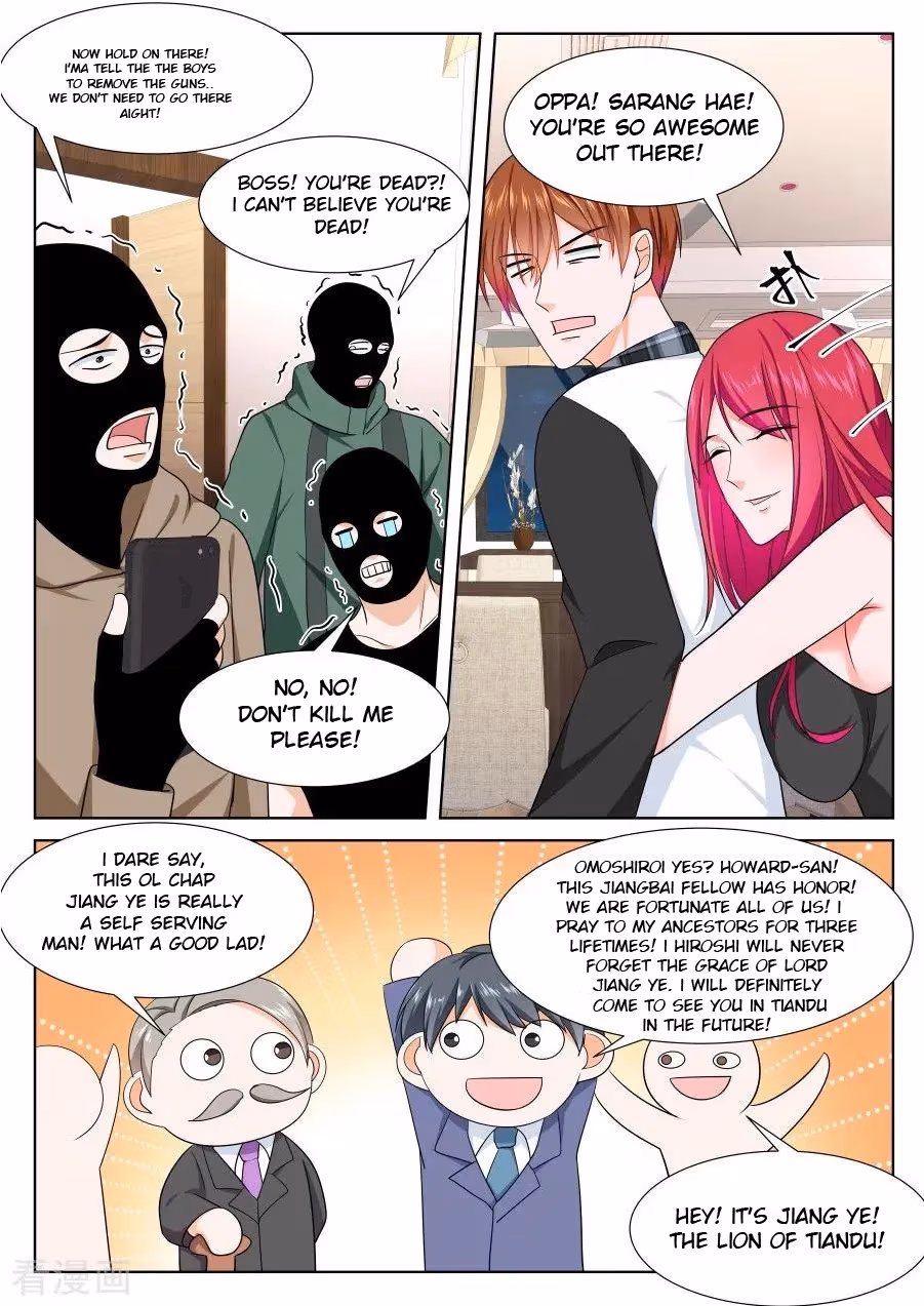 Metropolitan System Chapter 253 page 2 - 