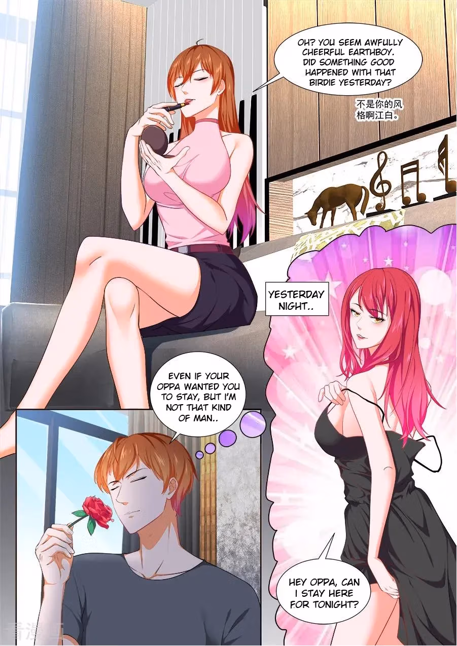 Metropolitan System Chapter 254 page 1 - 