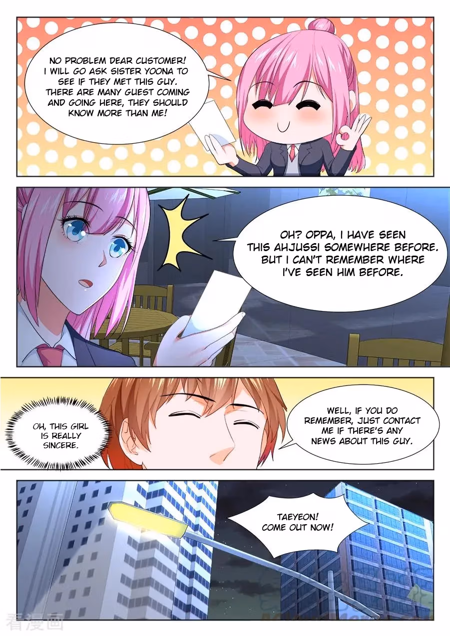 Metropolitan System Chapter 254 page 11 - 