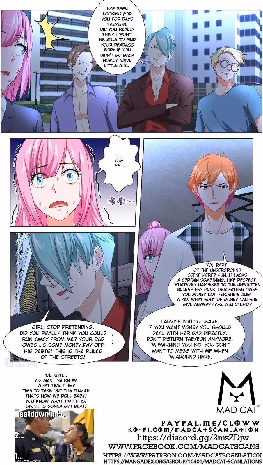 Metropolitan System Chapter 254 page 12 - 