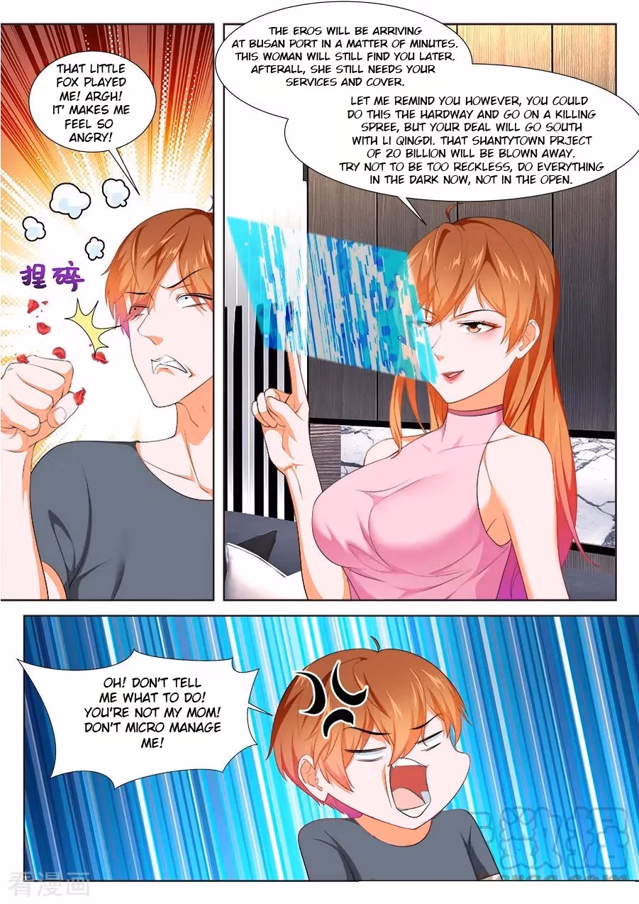 Metropolitan System Chapter 254 page 3 - 