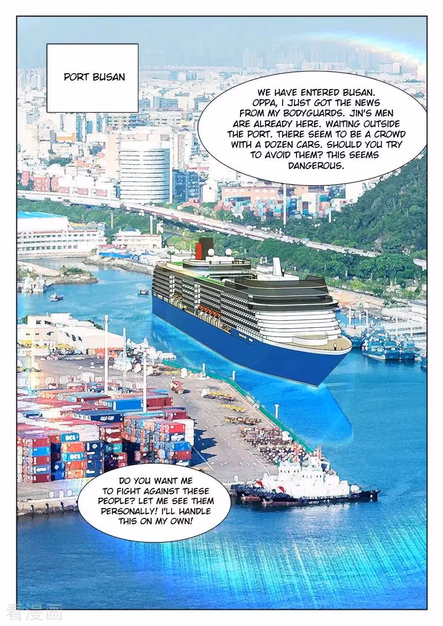 Metropolitan System Chapter 254 page 4 - 