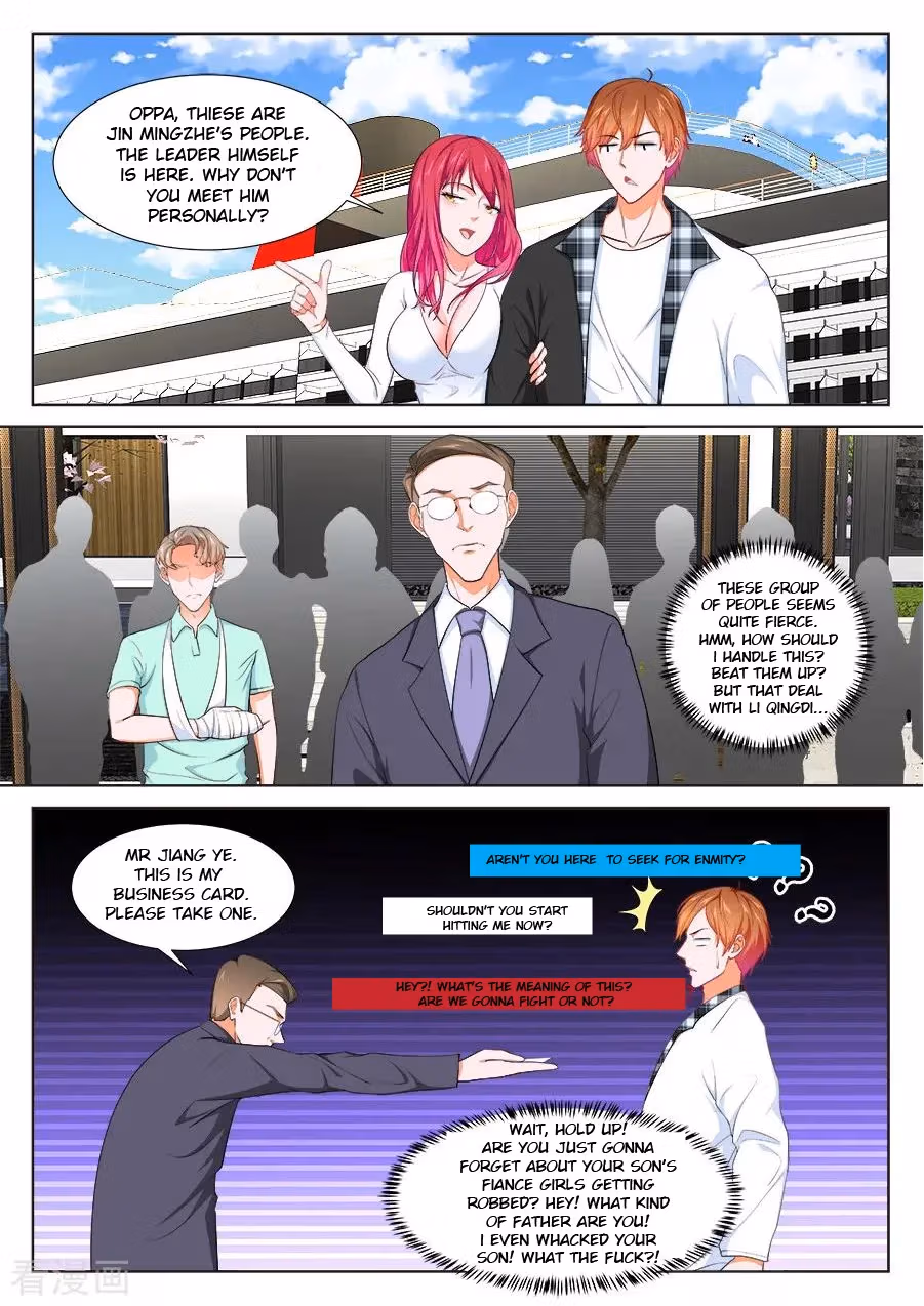 Metropolitan System Chapter 254 page 5 - 