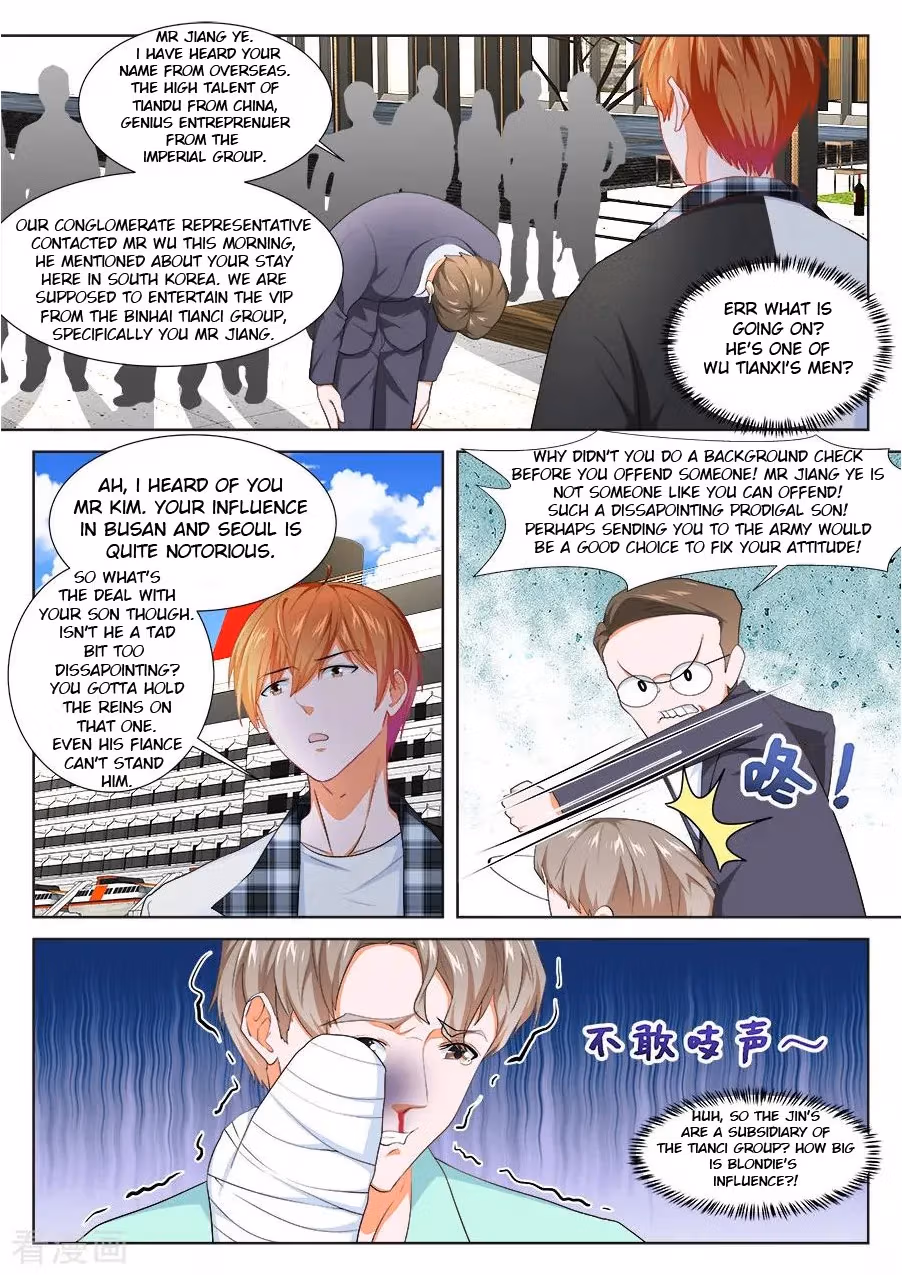 Metropolitan System Chapter 254 page 6 - 