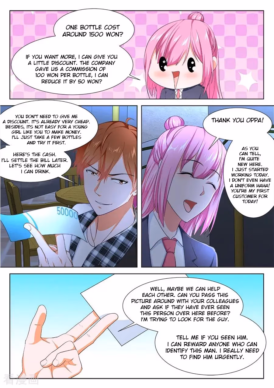 Metropolitan System Chapter 254 page 10 - 