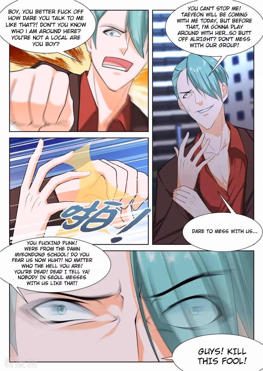 Metropolitan System Chapter 255 page 1 - 