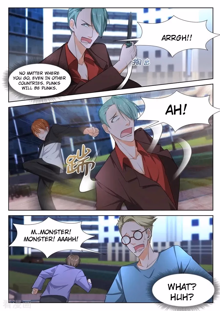 Metropolitan System Chapter 255 page 2 - 