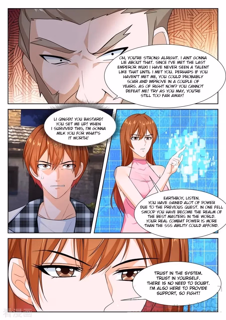 Metropolitan System Chapter 255 page 11 - 