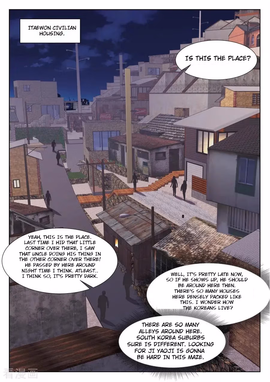 Metropolitan System Chapter 255 page 6 - 